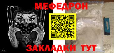 не бодяженный Шебекино