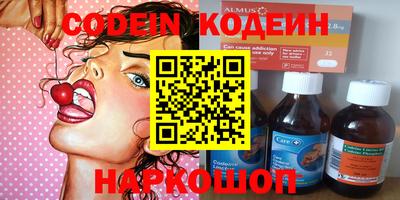 ешки Шелехов