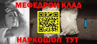 не бодяженный Шебекино