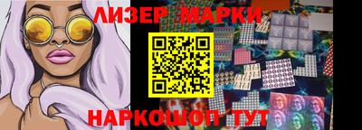 мефедрон VHQ Шахты