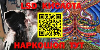 ешки Шелехов