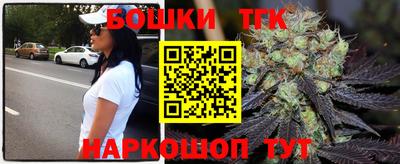 мефедрон VHQ Шахты