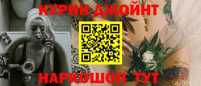 не бодяженный Шебекино