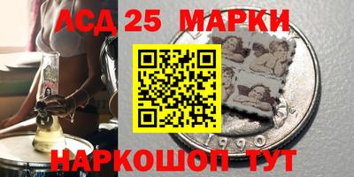 ешки Шелехов
