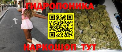 не бодяженный Шебекино