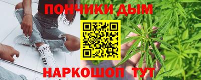 не бодяженный Шебекино