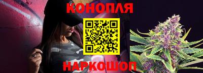 мефедрон VHQ Шахты