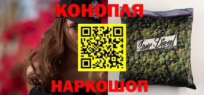 не бодяженный Шебекино