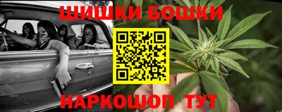 не бодяженный Шебекино