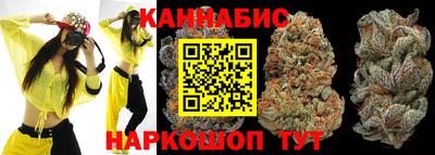 мефедрон VHQ Шахты
