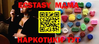 не бодяженный Шебекино