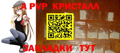 не бодяженный Шебекино