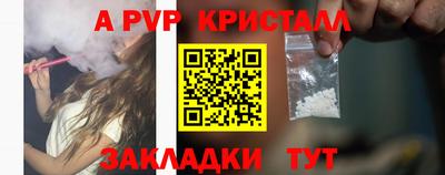 не бодяженный Шебекино