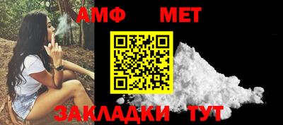 не бодяженный Шебекино