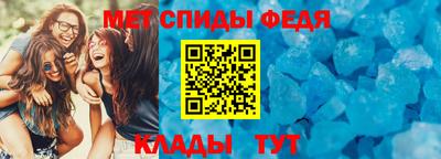 не бодяженный Шебекино