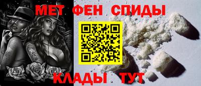 ешки Шелехов
