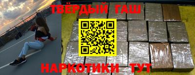 не бодяженный Шебекино