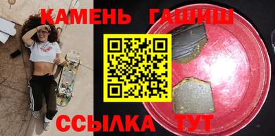 ешки Шелехов