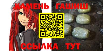 не бодяженный Шебекино