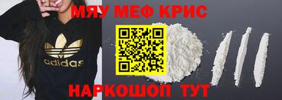 не бодяженный Шебекино
