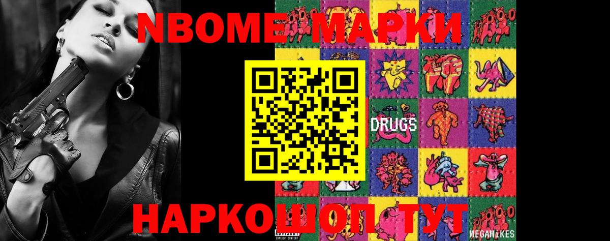 ЛСД экстази ecstasy  ЛСД экстази кислота  Вход с VPN  Алейск 